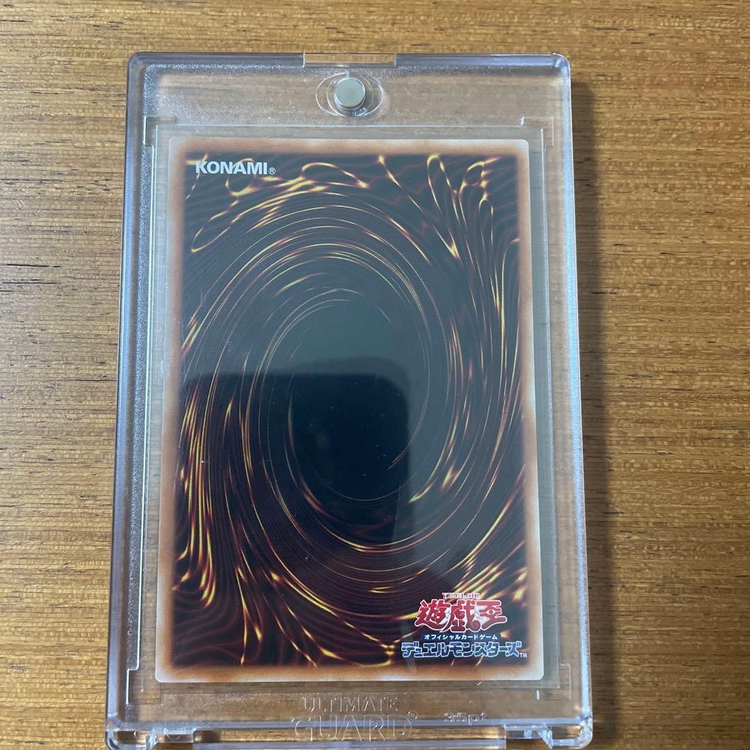 レアコレ　2023 灰流うらら　25th レア