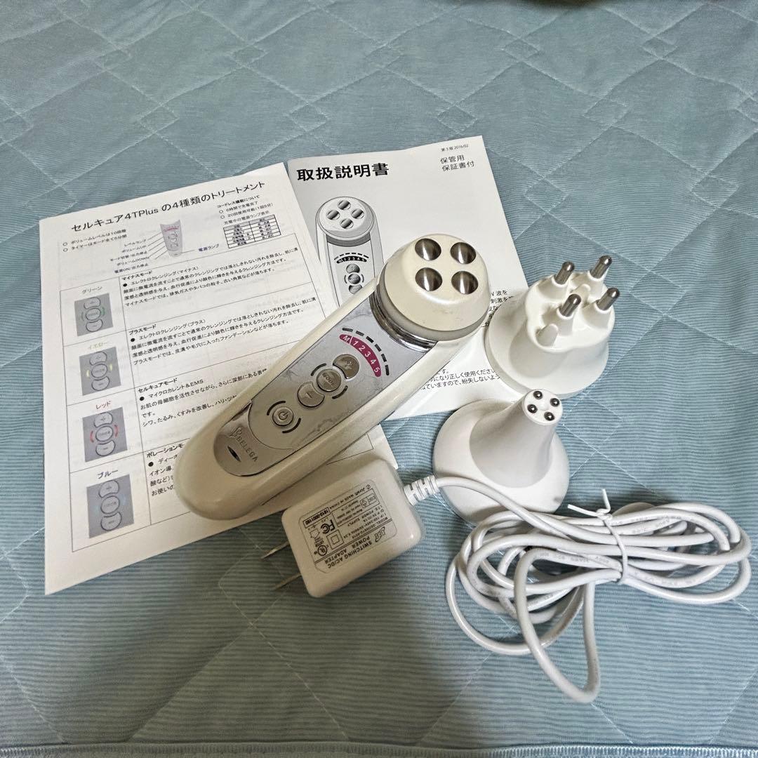 【ジャンク品】セルキュア4Tプラス