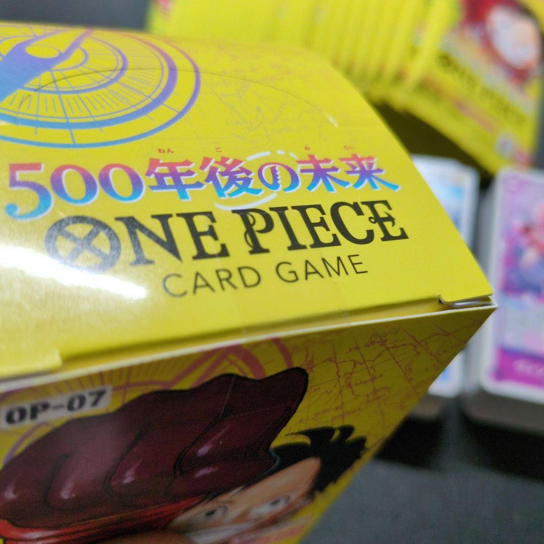 ワンピースカード　セット販売　500年後の未来、他