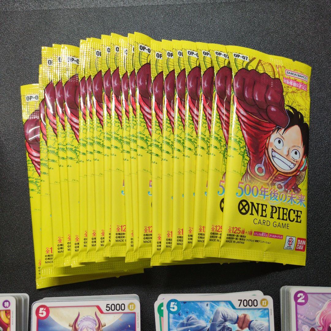 ワンピースカード　セット販売　500年後の未来、他