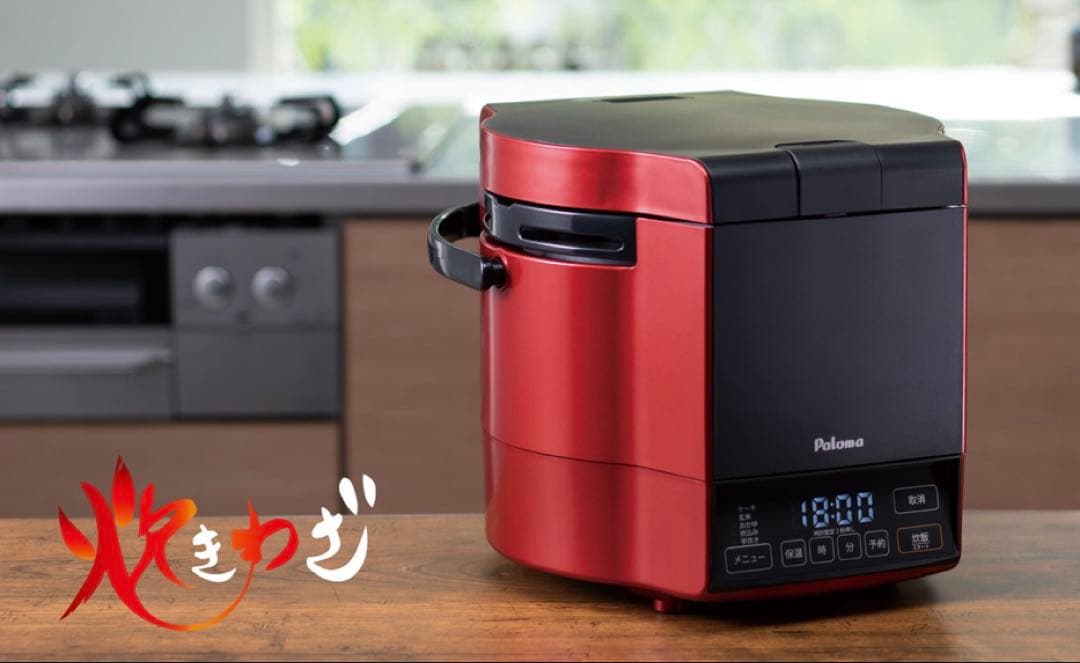 パロマ　ガス炊飯器　PR-M09TR 5合炊き