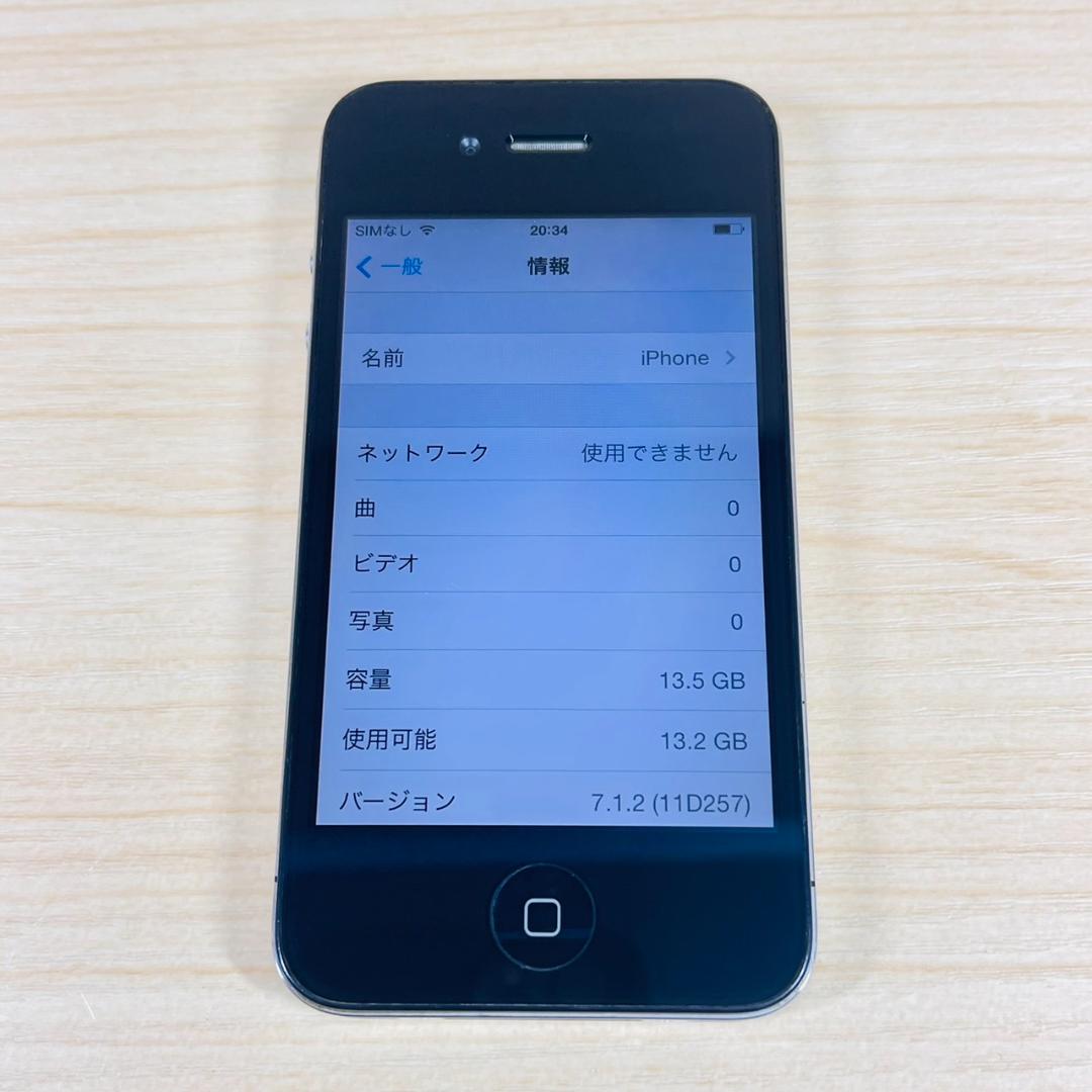 479 美品 softbank iPhone4 16GB Black