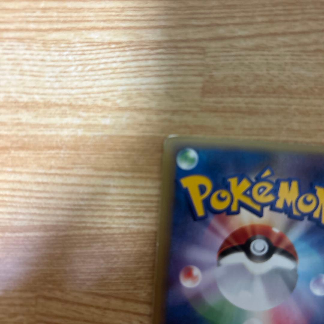 【即購入可能】ポケモン ミュウ ☆ LL ロストリンク 018/040