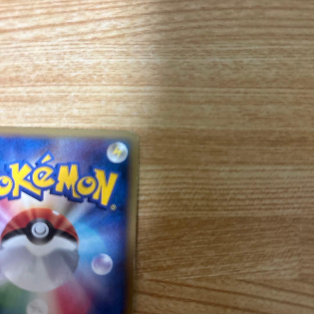 【即購入可能】ポケモン ミュウ ☆ LL ロストリンク 018/040