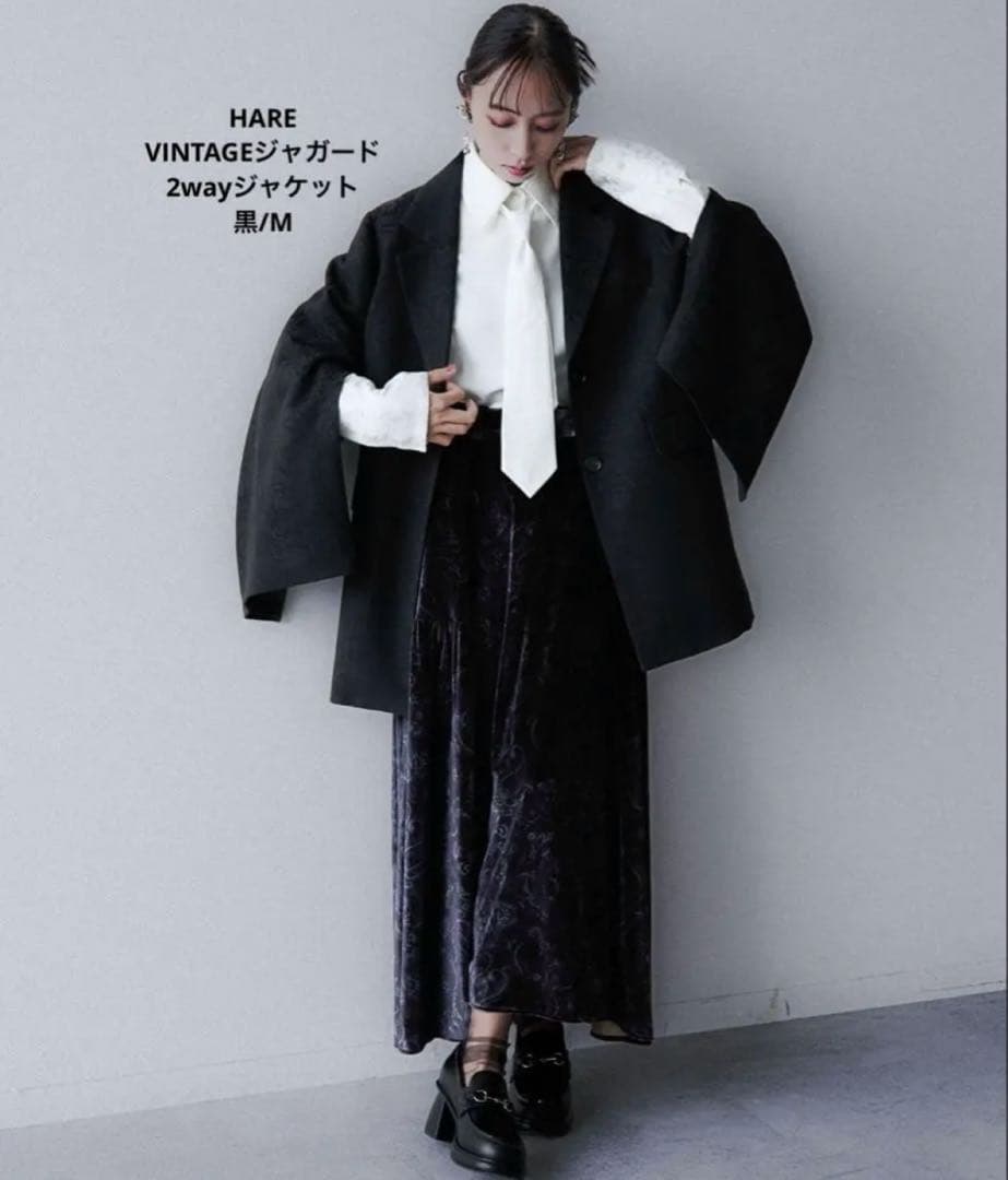【完売品】HARE VINTAGEジャガード2wayジャケットM 黒