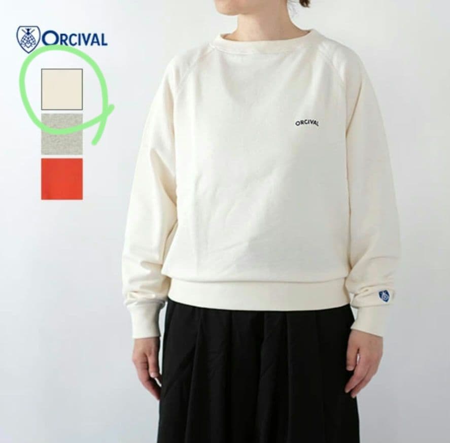 ORCIVAL オーシバル　オーチバル　コットン裏毛 スウェットプルオーバー