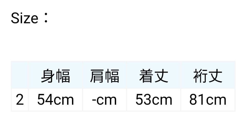 ORCIVAL オーシバル　オーチバル　コットン裏毛 スウェットプルオーバー