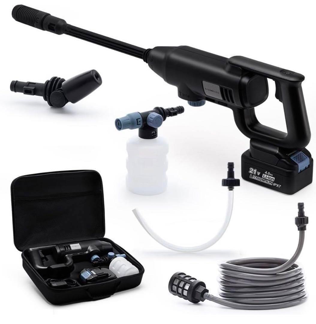 高圧洗浄機 高圧 洗浄機 水圧洗浄機高圧噴射 吐出圧力6MPa 3段階圧力調節