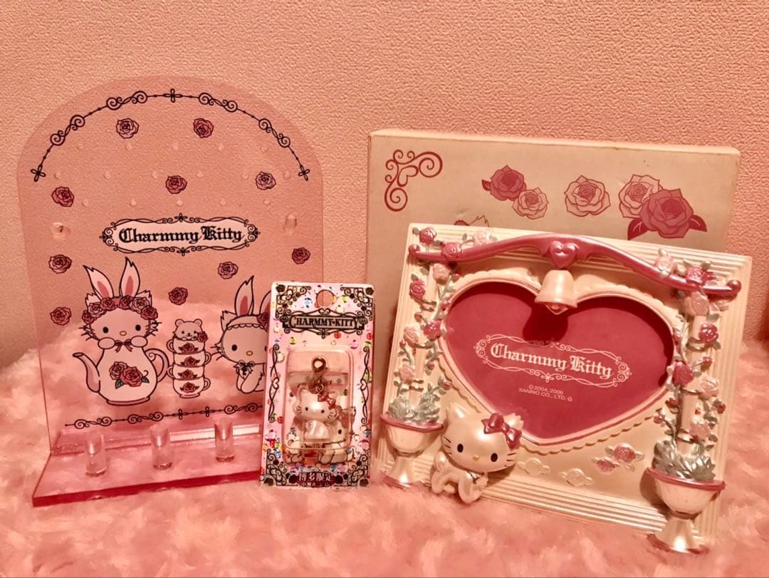 チャーミーキティ3点セット