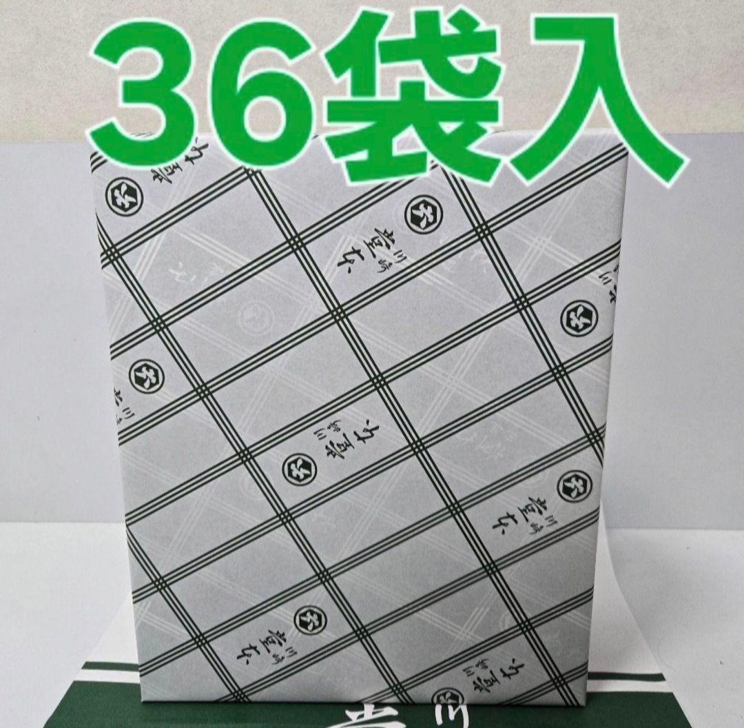 堂本製菓 大師巻 MIX 36袋入(醤油味18袋、塩味18袋) 贈答用BOX1箱