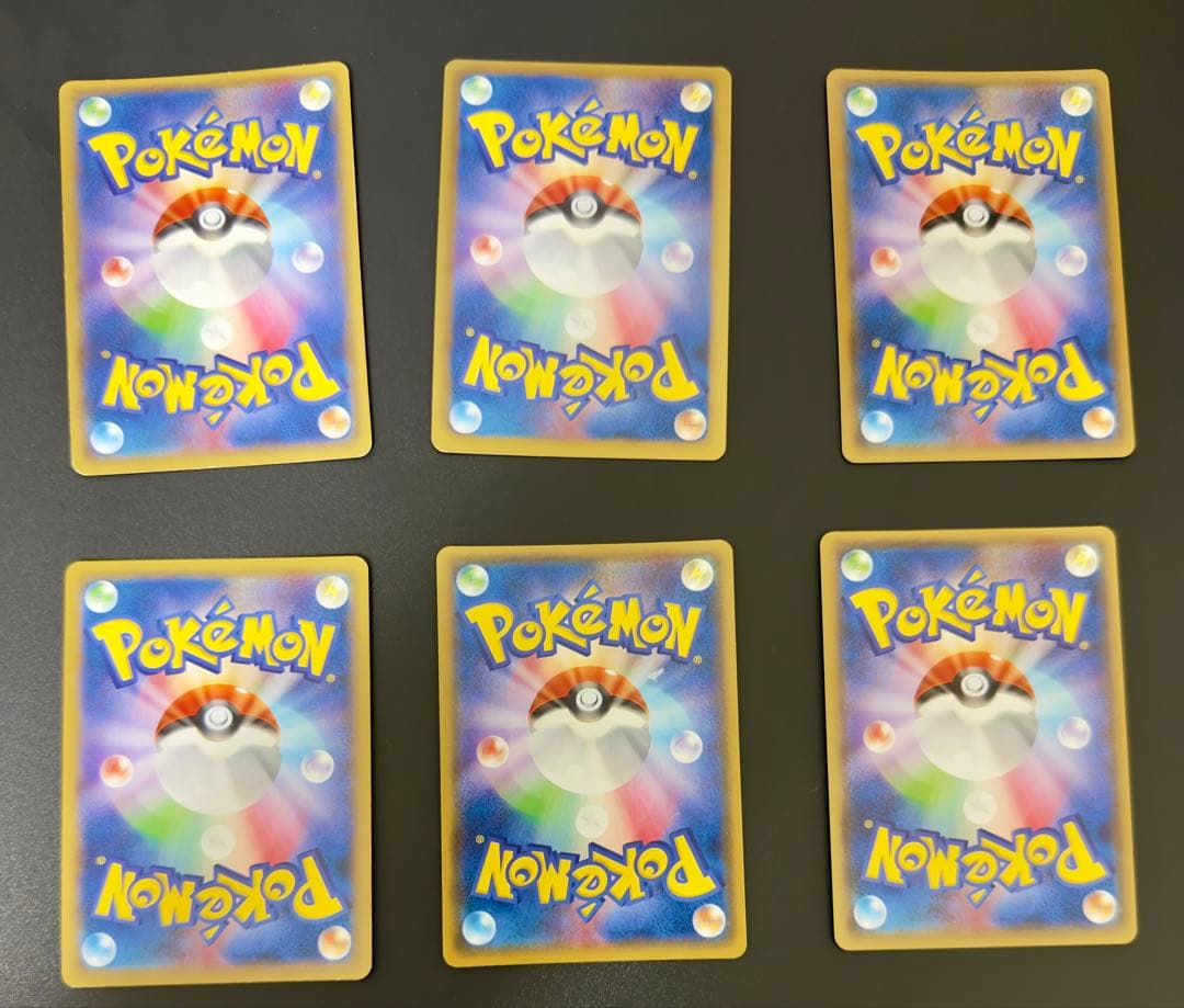 ポケモンカードEXセット