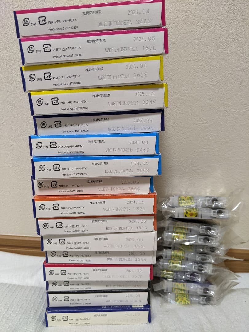 【新品未使用】EPSON インクカートリッジ 66 まとめ売り　26個