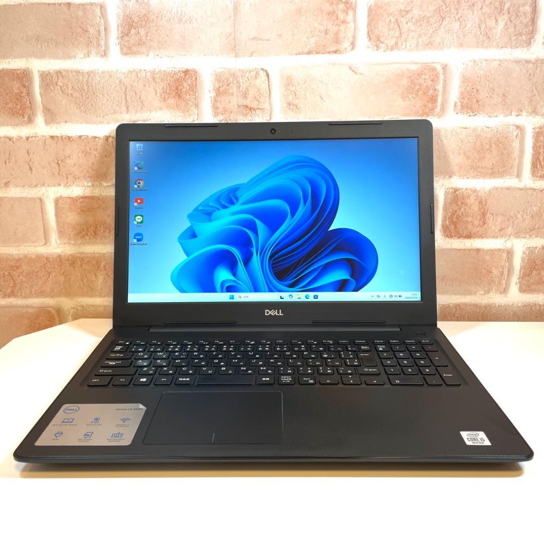 2020年製 テンキー Core i5 SSD256GB DELL VV7