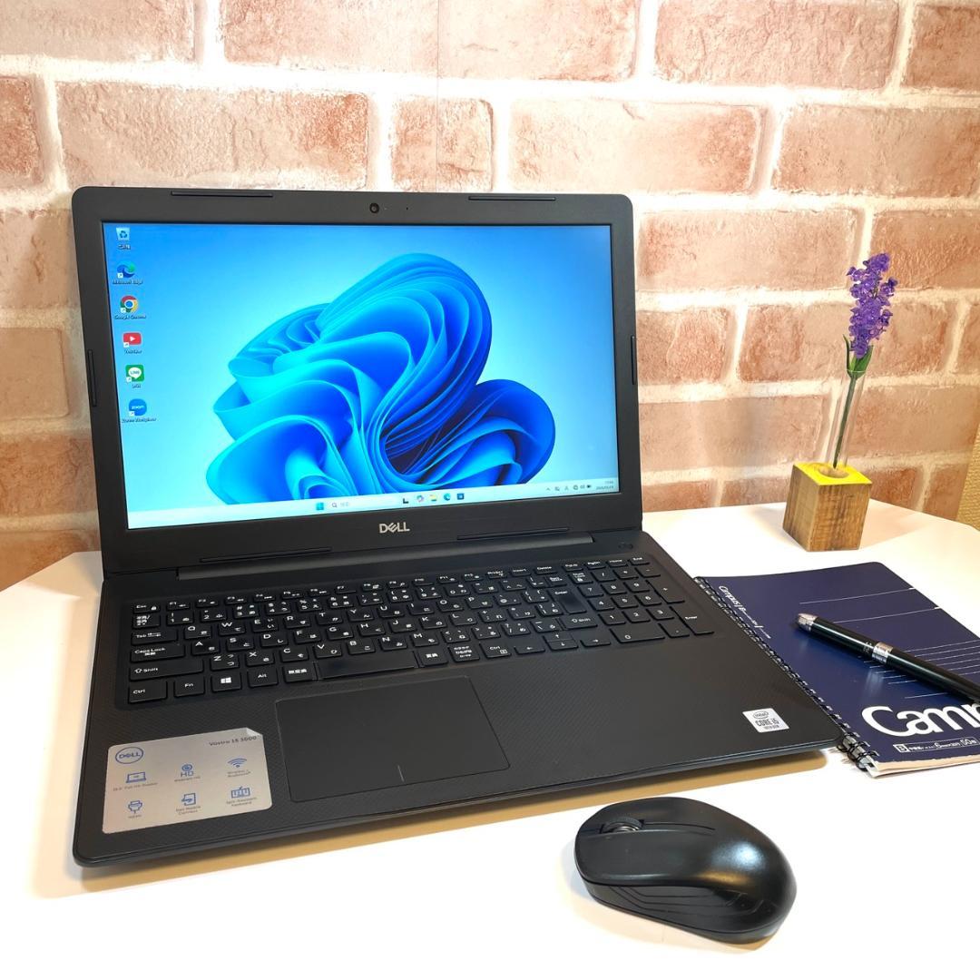 2020年製 テンキー Core i5 SSD256GB DELL VV7