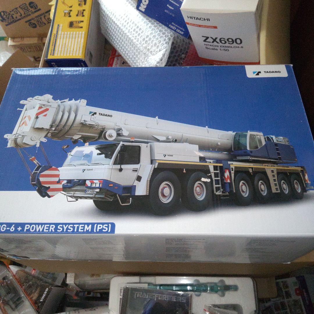 模型製作用品 TADANO ATF400G-6+ POWER SYSTEM (PS) 1/50