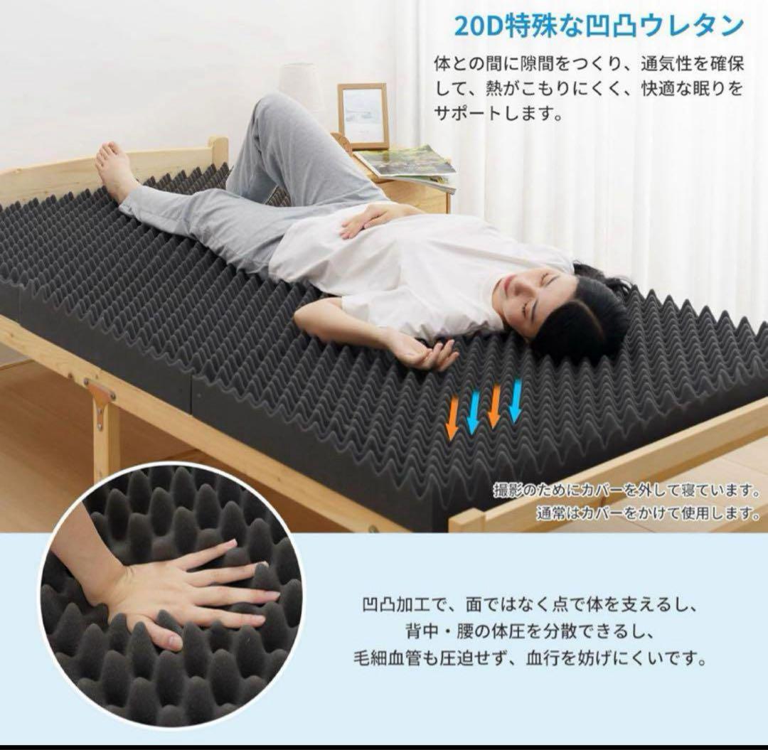 高反発マットレス シングル 三つ折り 極厚10cm ベッドマット 折り畳み 灰色
