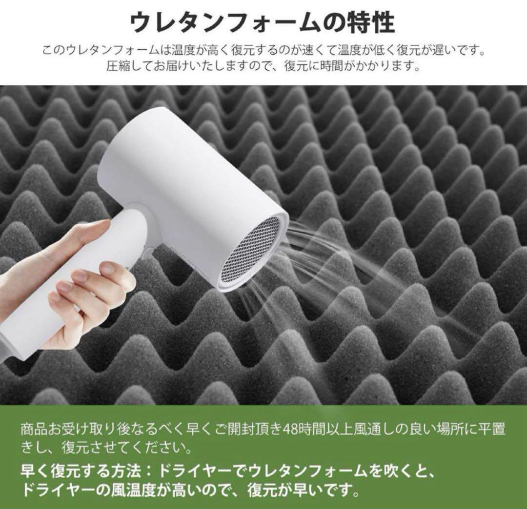 高反発マットレス シングル 三つ折り 極厚10cm ベッドマット 折り畳み 灰色