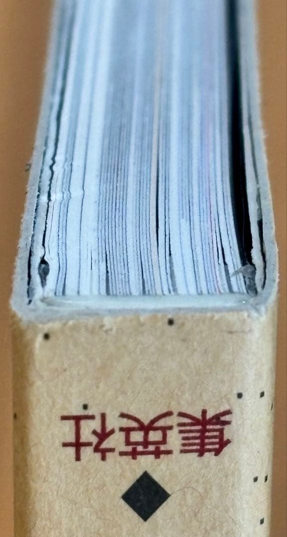 その他 Nana 1st illustrations