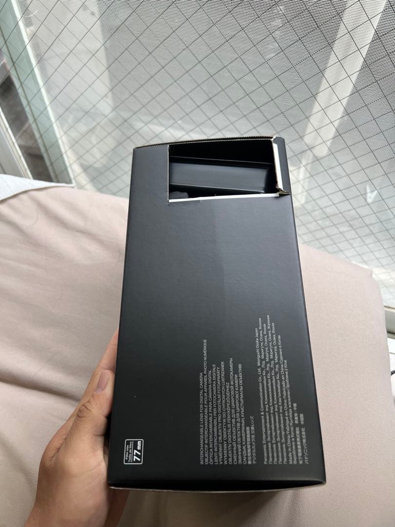 レンズ(単焦点) Panasonic Lumix S Pro 50mm f/1.4