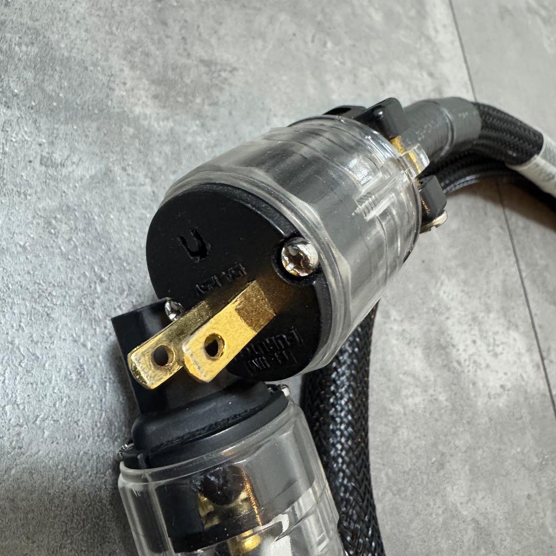 ケーブル・シールド ORB Power Cable Pro