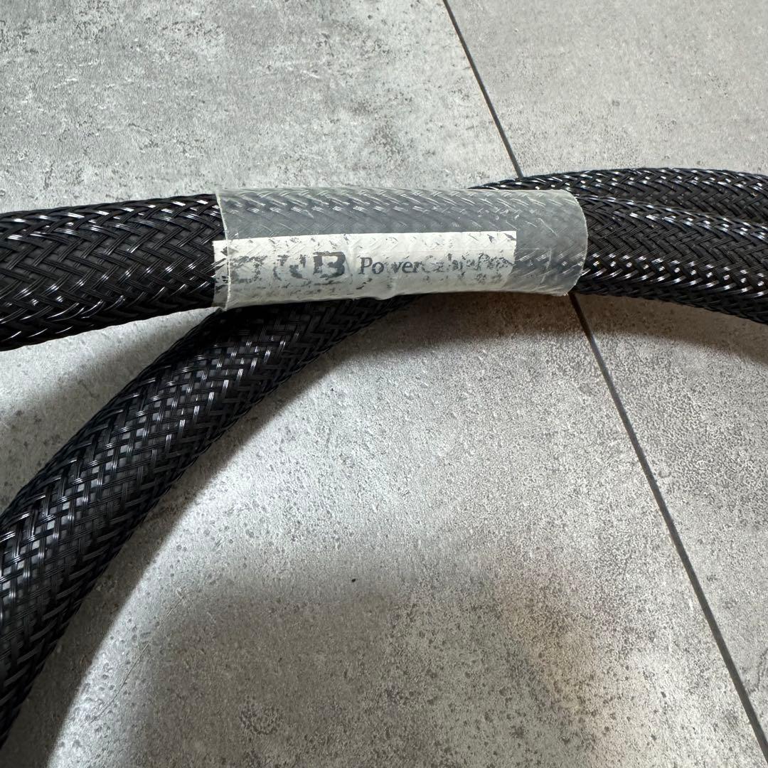 ケーブル・シールド ORB Power Cable Pro