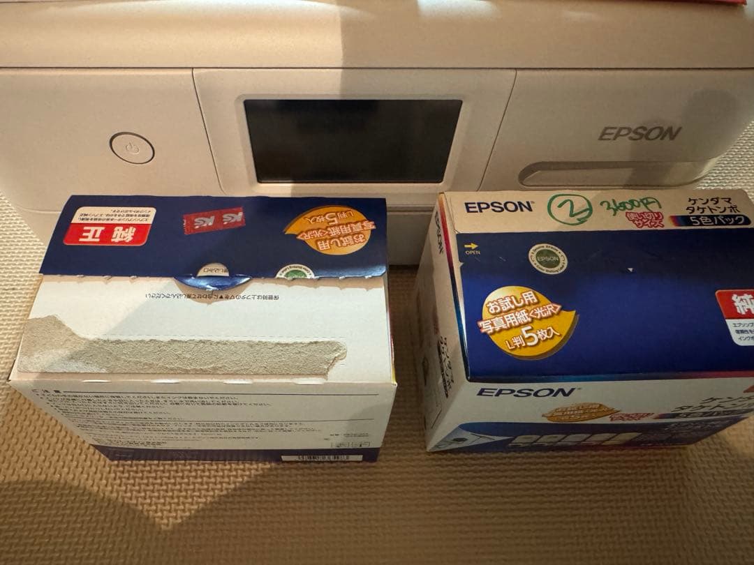 EPSON EW-M757TW インクジェットプリンター おまけあり