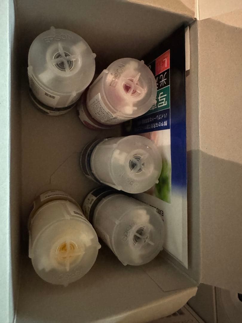 EPSON EW-M757TW インクジェットプリンター おまけあり