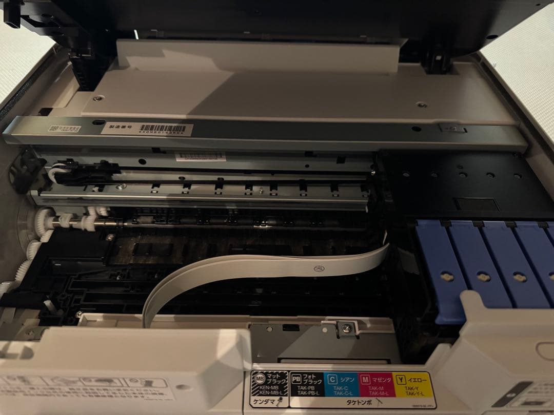 EPSON EW-M757TW インクジェットプリンター おまけあり