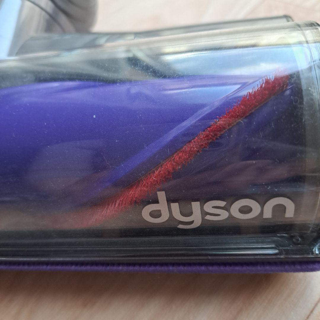 dyson 掃除機ヘッド 回転ブラシ 紫