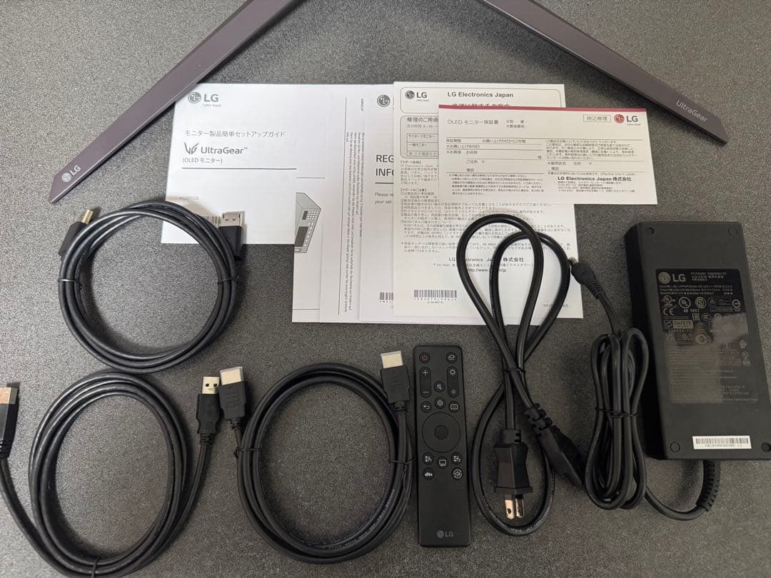 LG UltraGear 45GR95QE-B 44.5インチ 有機EL 湾曲