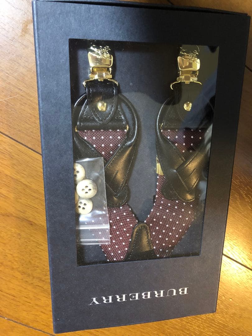 緑茶大好きさん専用画面