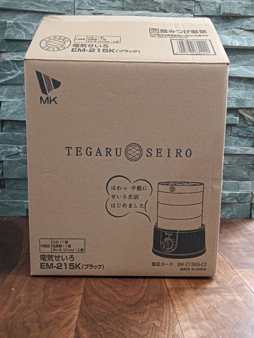 【新品未使用】エムケー精工 電気せいろTEGARU SEIRO EM-215K