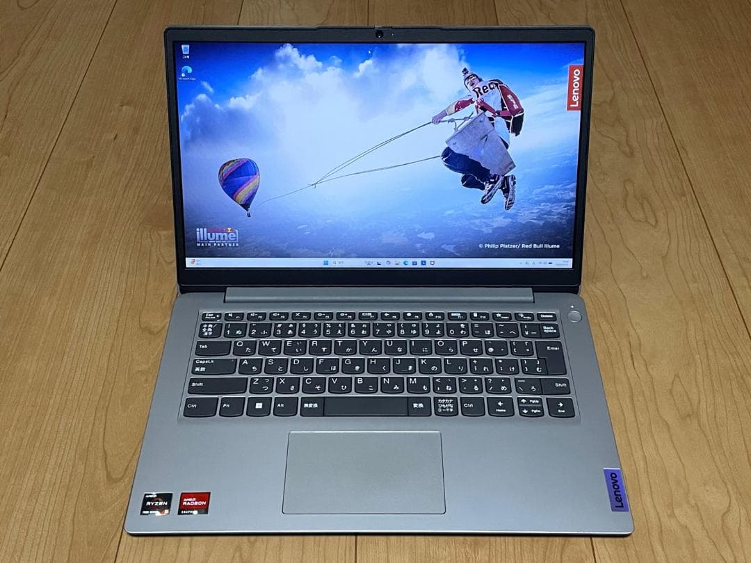 IdeaPad 1 14AMN7（Ryzen5/8GB/256GB/オフィス）