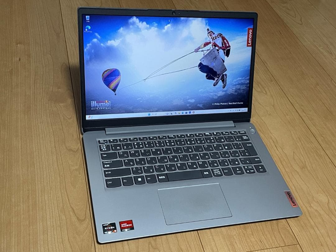 IdeaPad 1 14AMN7（Ryzen5/8GB/256GB/オフィス）