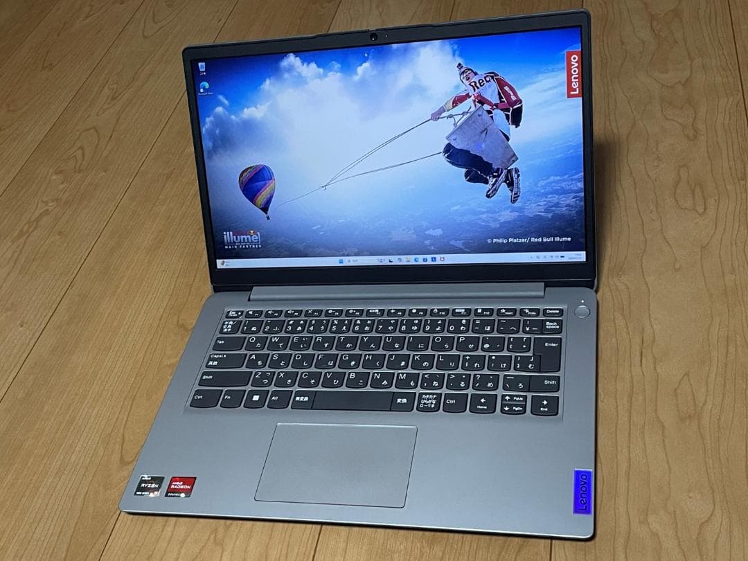 IdeaPad 1 14AMN7（Ryzen5/8GB/256GB/オフィス）