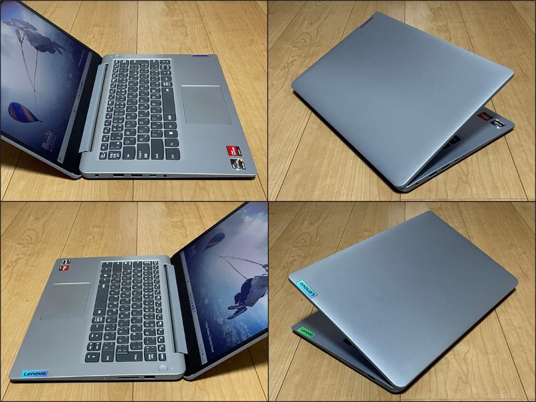 IdeaPad 1 14AMN7（Ryzen5/8GB/256GB/オフィス）