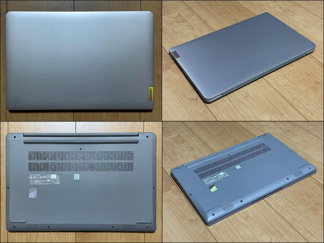 IdeaPad 1 14AMN7（Ryzen5/8GB/256GB/オフィス）