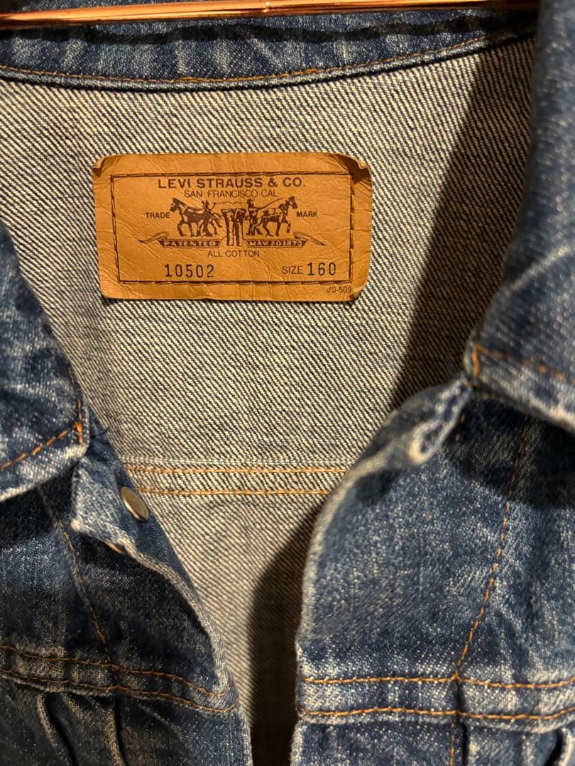 levi's 90s日本製 ファースト1st 10502 ボーイズデニムGジャン