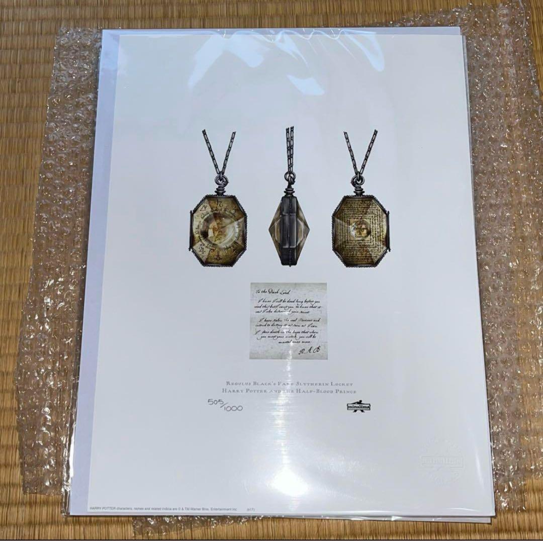 みつおブラザーズ　ミナリマセット