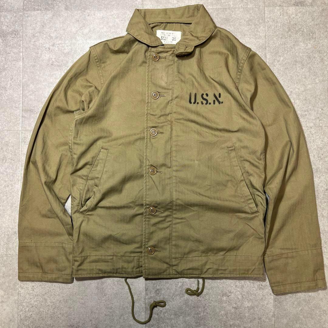 希少 HOUSTON ヒューストン USN デッキジャケット 綿36 カーキ