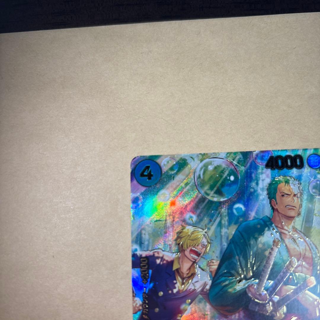 ワンピースカード　エッグヘッド　クライシス　ゾロ　sp