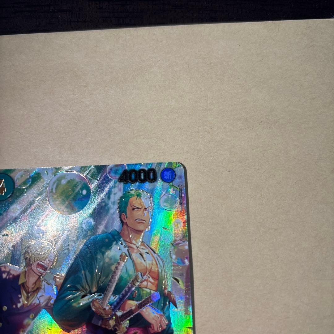 ワンピースカード　エッグヘッド　クライシス　ゾロ　sp