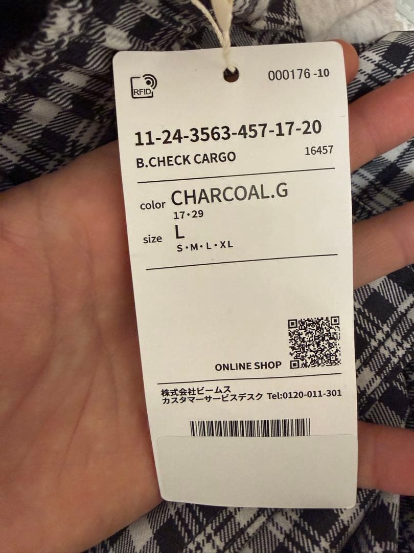 beamsチェック柄カーゴパンツ Lサイズ