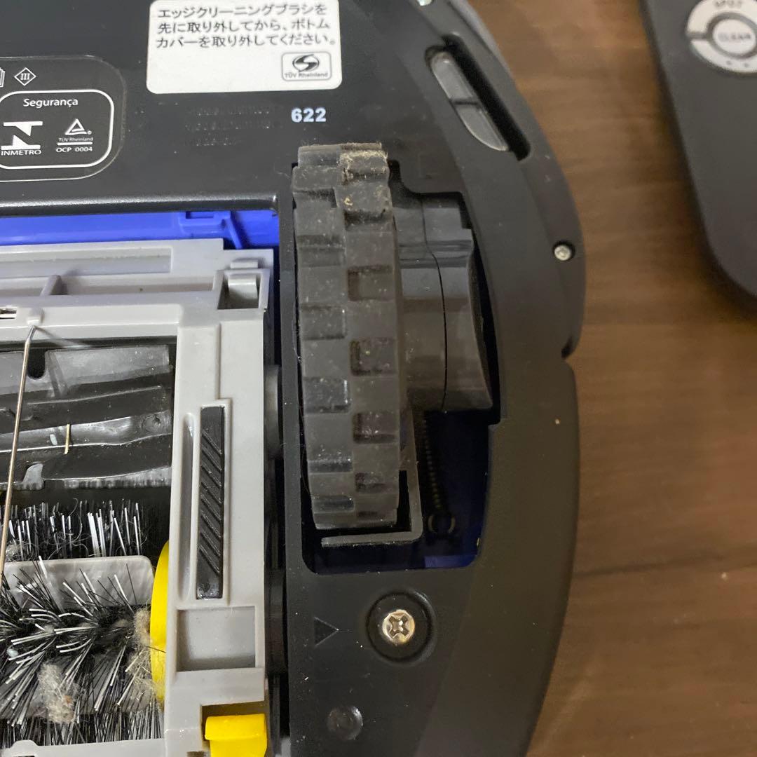 iRobot ルンバ622 お掃除ロボット　掃除機　送料無料