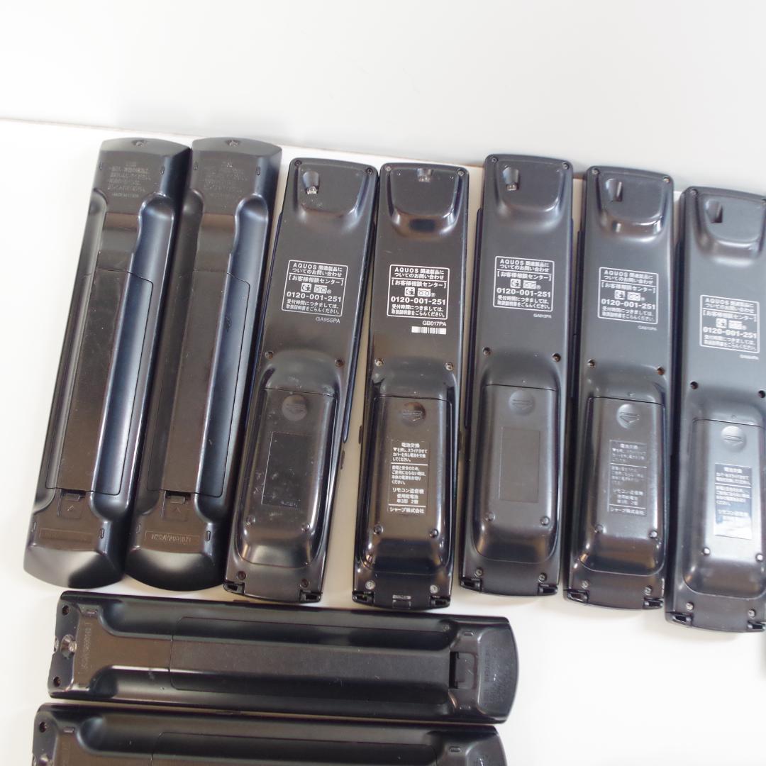 T0859 PANASONIC/SONY/SHARP BDリモコン まとめて