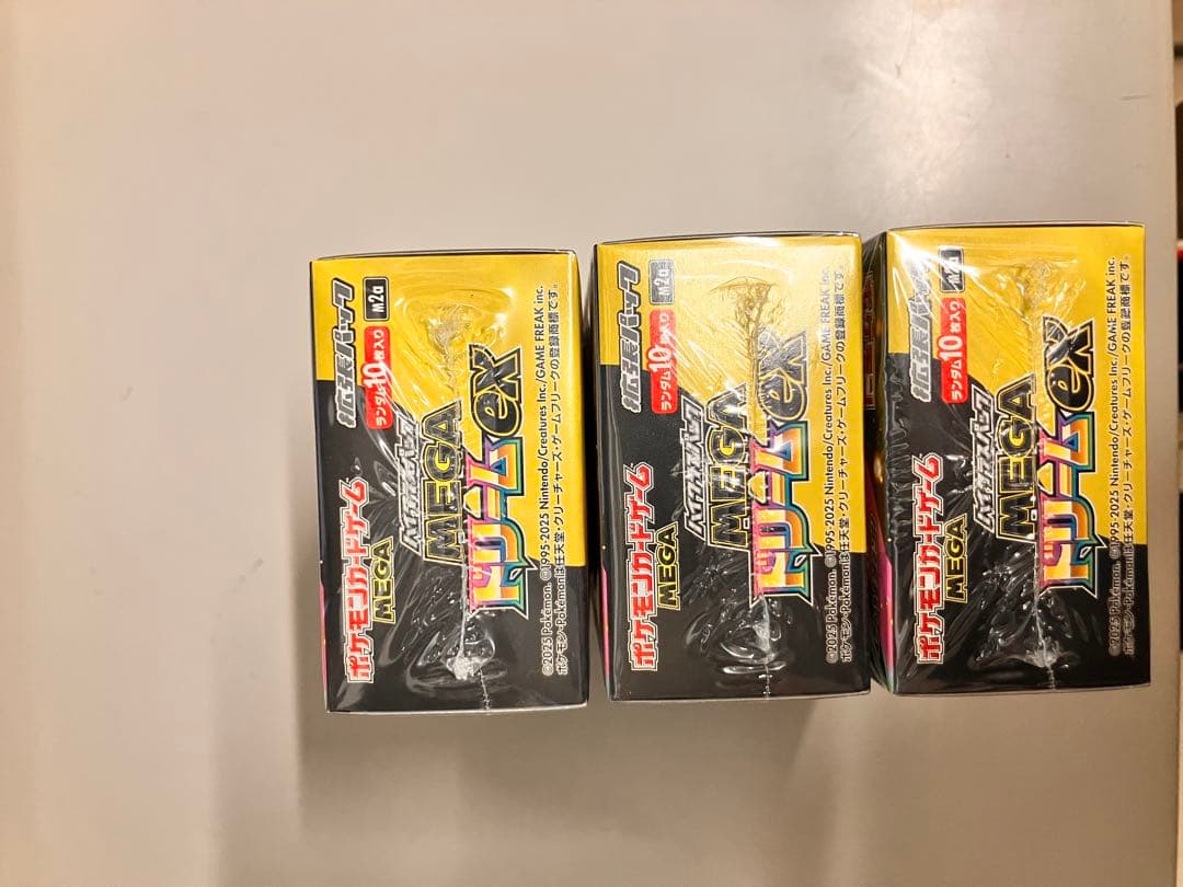 ポケモンカード MEGAドリームEX 3ボックスシュリンク付き