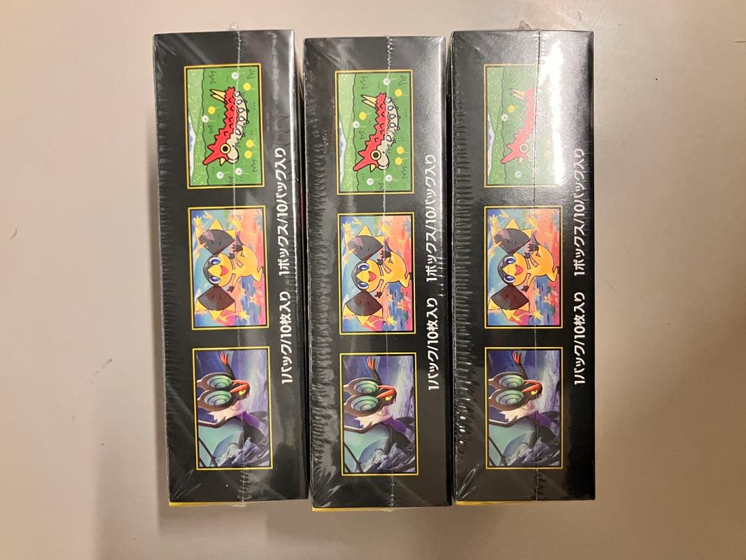 ポケモンカード MEGAドリームEX 3ボックスシュリンク付き