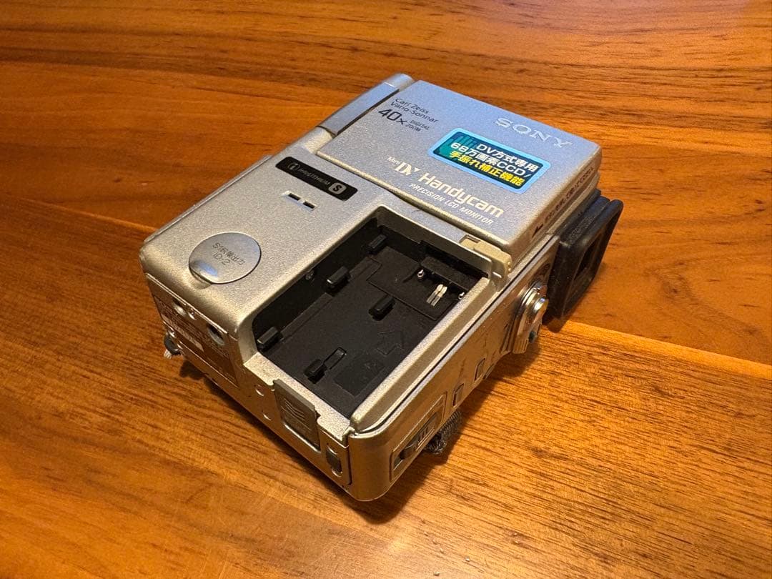 ソニー SONY Handycam 40倍光学ズーム DCR-PC1