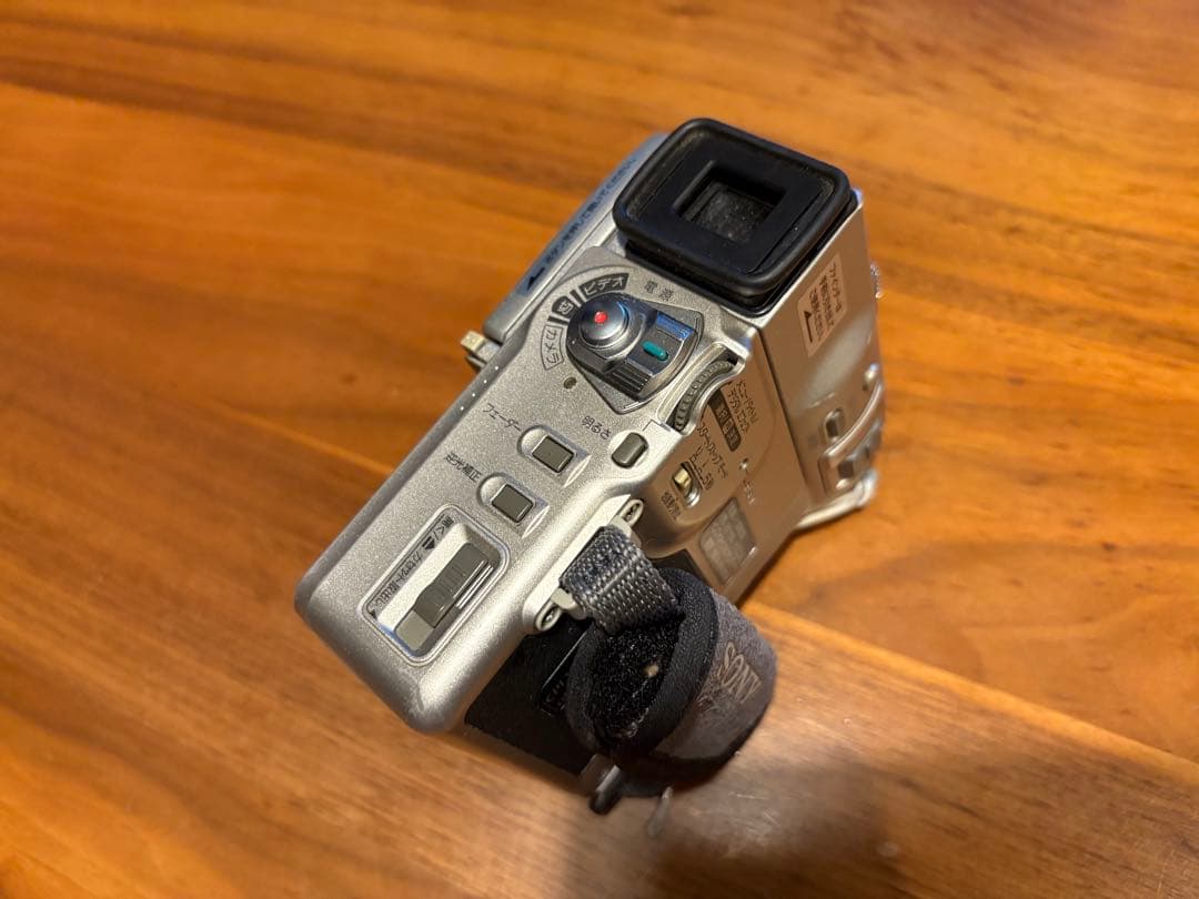 ソニー SONY Handycam 40倍光学ズーム DCR-PC1