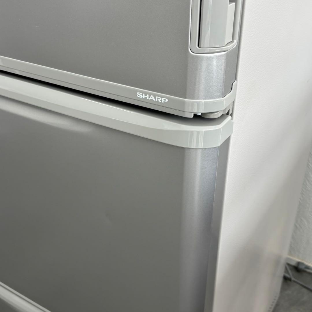 引取限定 札幌SHARP 3ドア冷蔵庫 350L 2023年製 SJ-W358K
